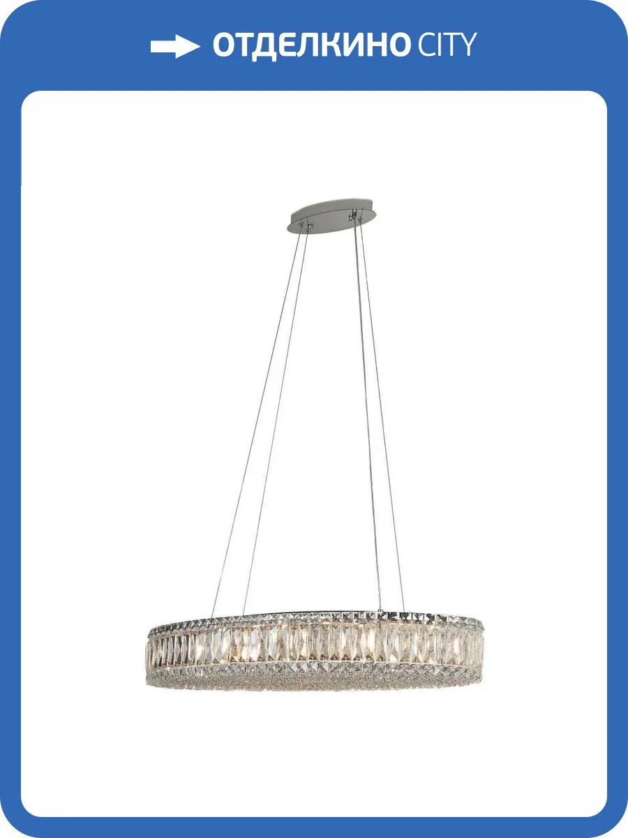 Подвесной светильник Newport 8468/S chrome М0063945 фото 4