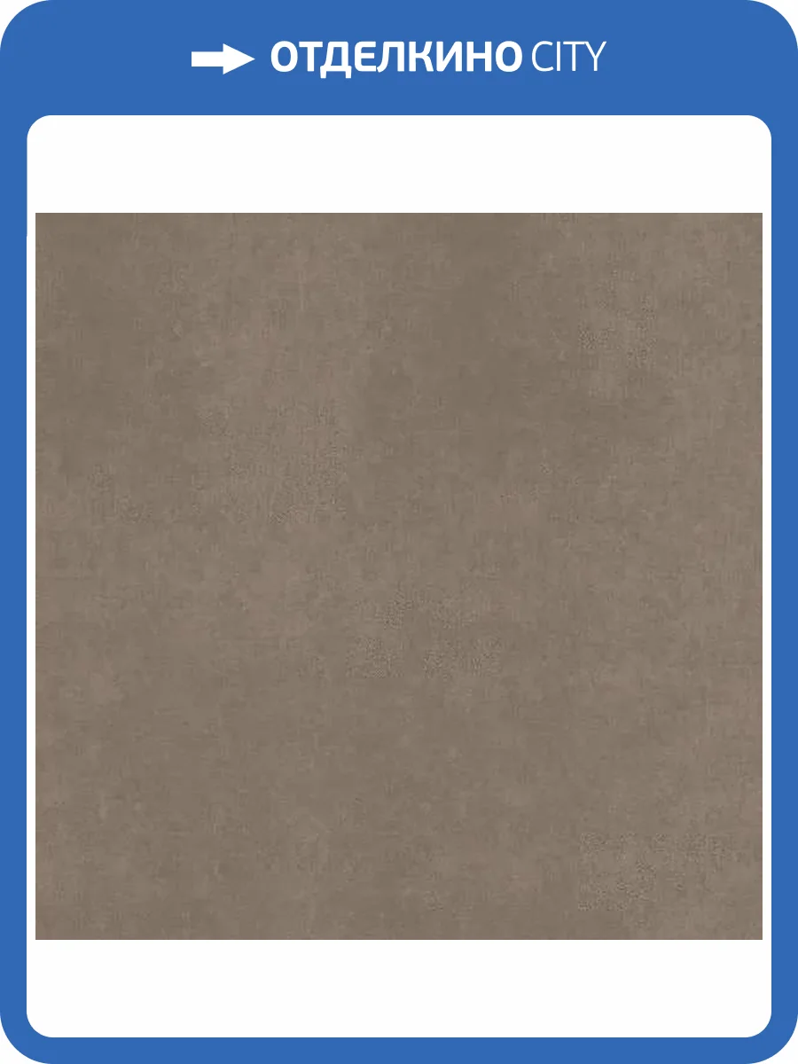 Керамогранит Estima Cave 68964 CA04/NS_R9/30x30x8R/GC неполированный 30x30 фото 3