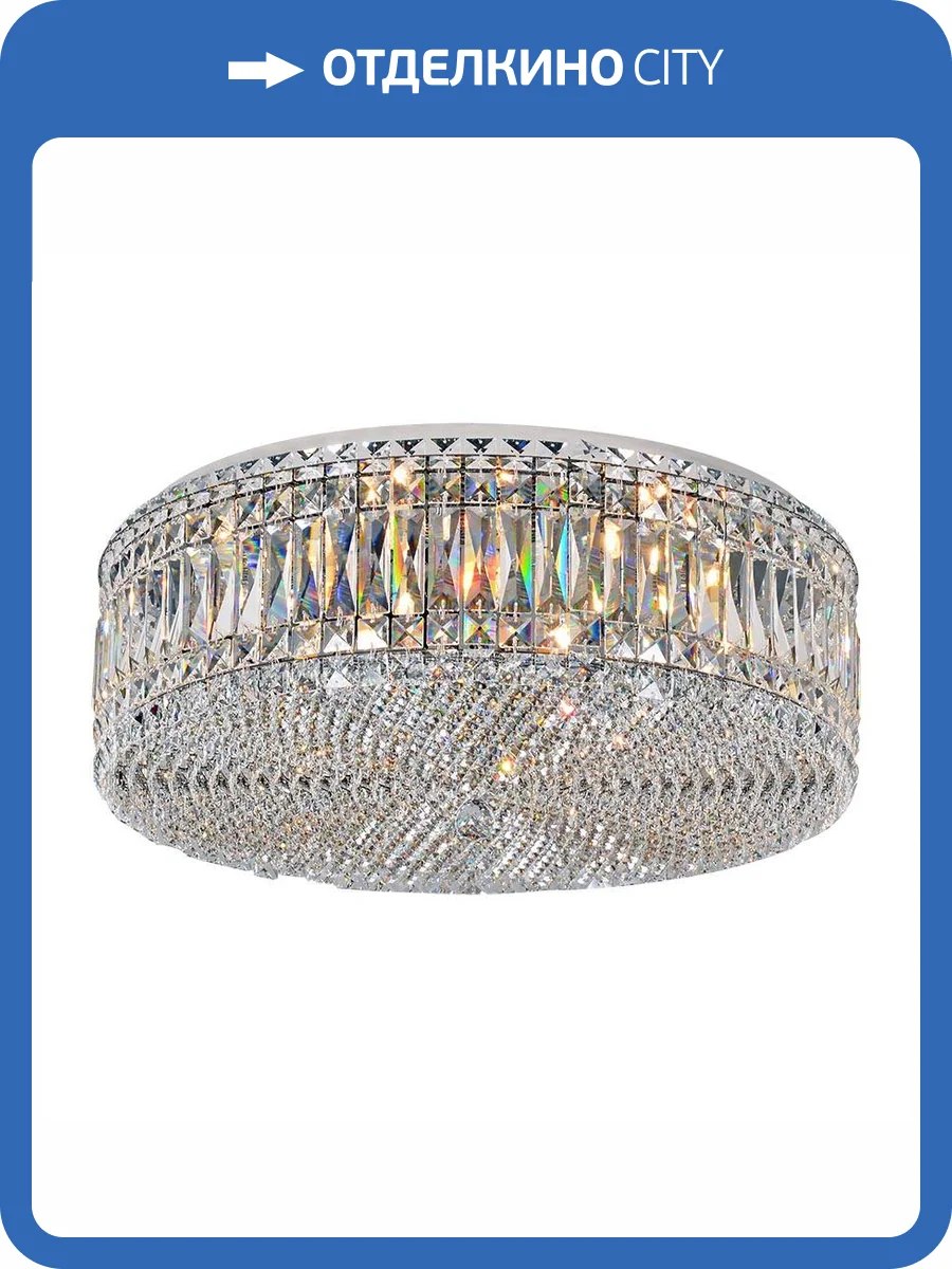 Потолочный светильник Newport 8459/PL chrome М0063940 фото 2