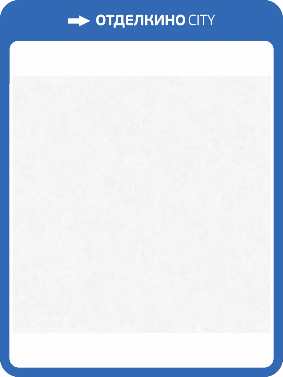 Обои Andrea Rossi Cheradi 54397-6 фото 2