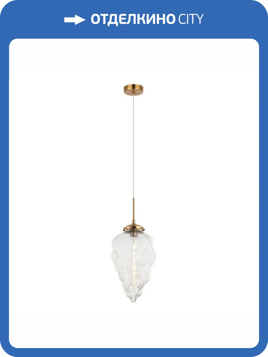 Подвесной светильник Stilfort Cream 2152/03/01P фото 3