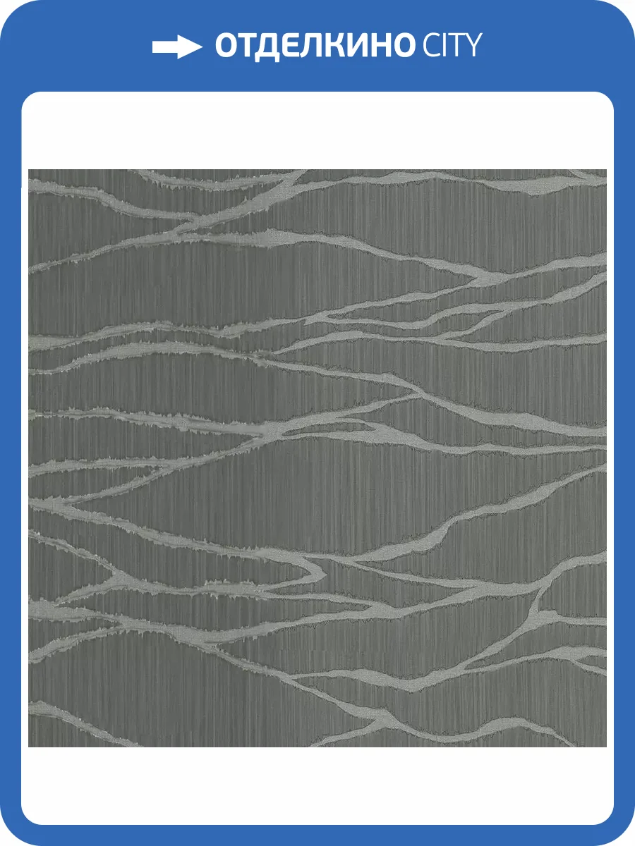 Обои Артекс Dieter Langer Inspirations 10271-05 фото 2