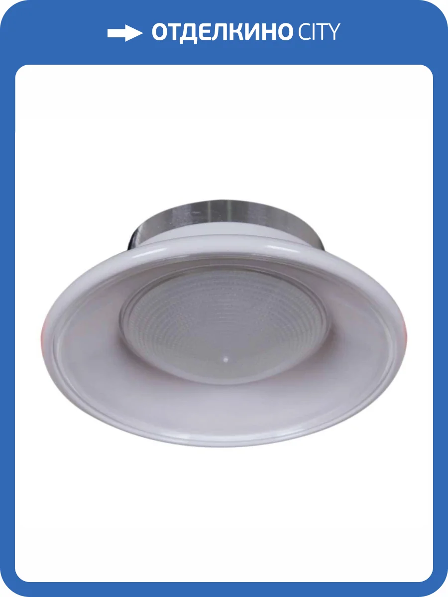 Встраиваемый светильник Reluce Technical 16090-9.0-001RLD MR16 CL фото 3