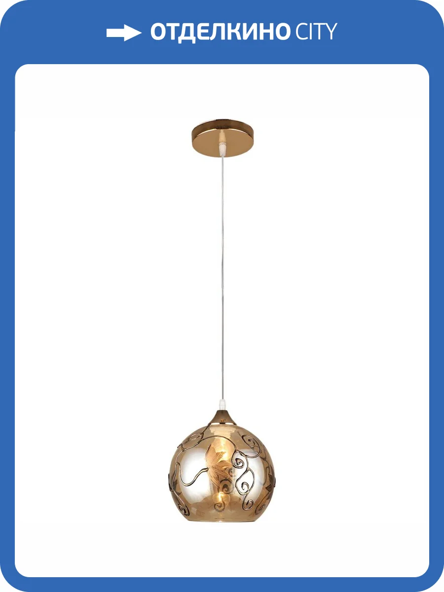 Подвесной светильник Reluce 03561-0.9-01 фото 5