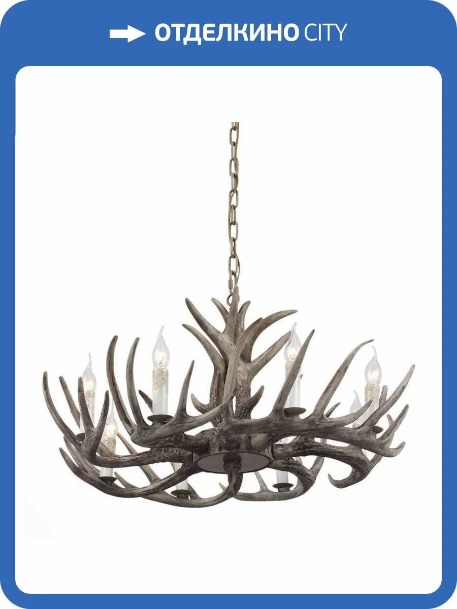 Подвесная люстра ST Luce Corna SL154.703.08 фото 2