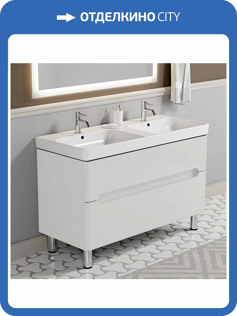 Тумба с раковиной Sanvit Форма 120 белая, напольная фото 2