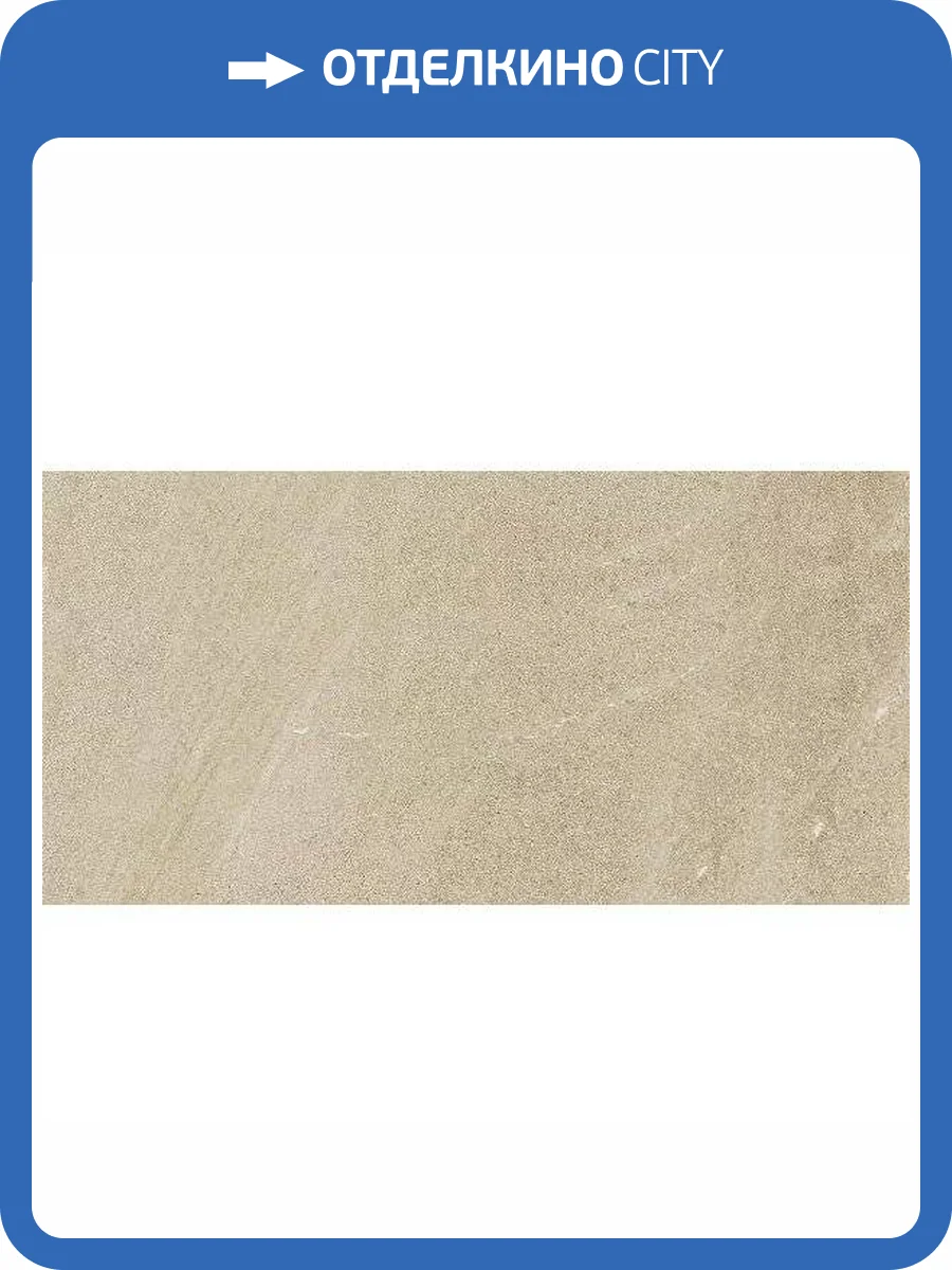 Керамогранит Kerlite Limestone Amber 100x300 фото 12
