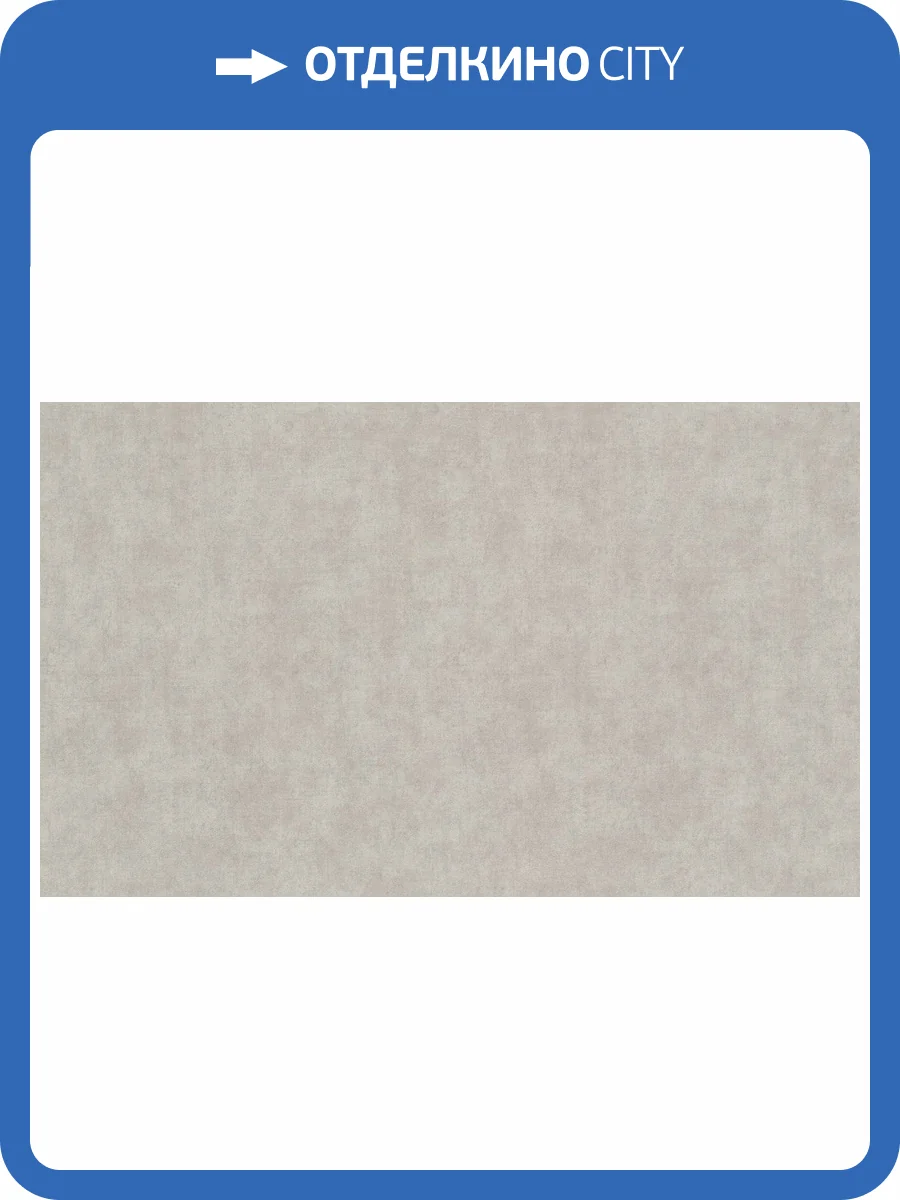 Обои флизелиновые Grandeco Time 2025 TI1004 фото 2