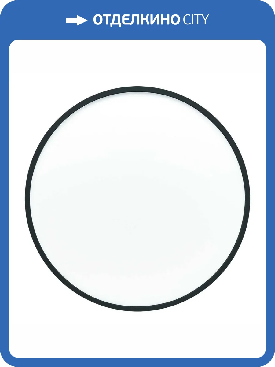 Потолочный светодиодный светильник Apeyron Spin 18-137 фото 16