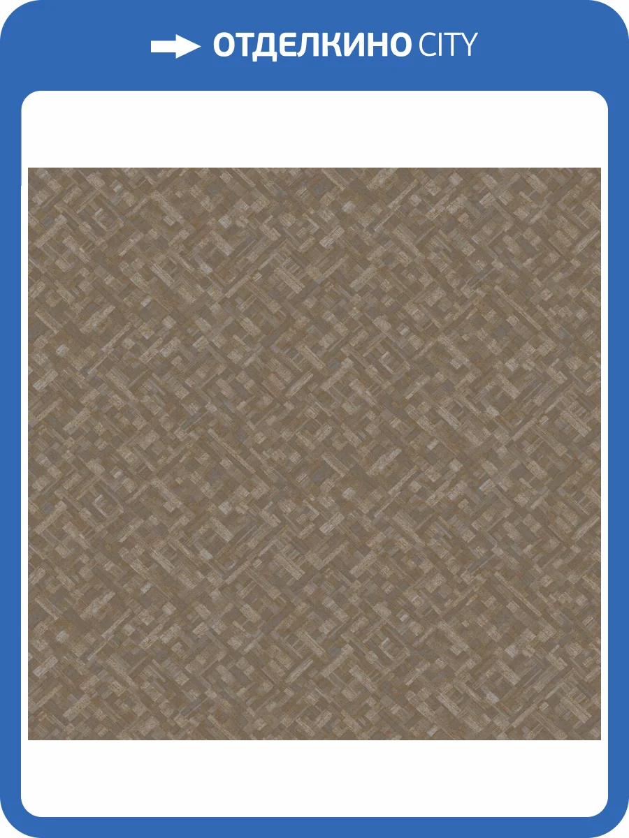 Обои Grandeco Level Two LV 1702 фото 2