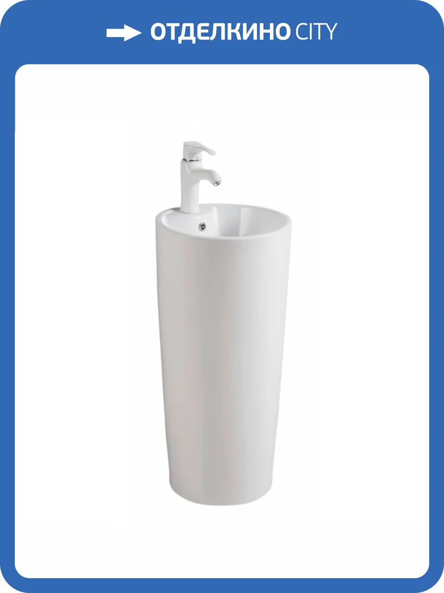 Раковина SantiLine SL-4011 40 см фото 3