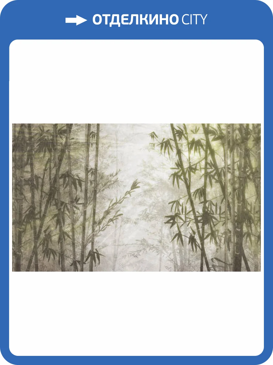 Панно Zambaiti Parati Savana 77589 фото 2