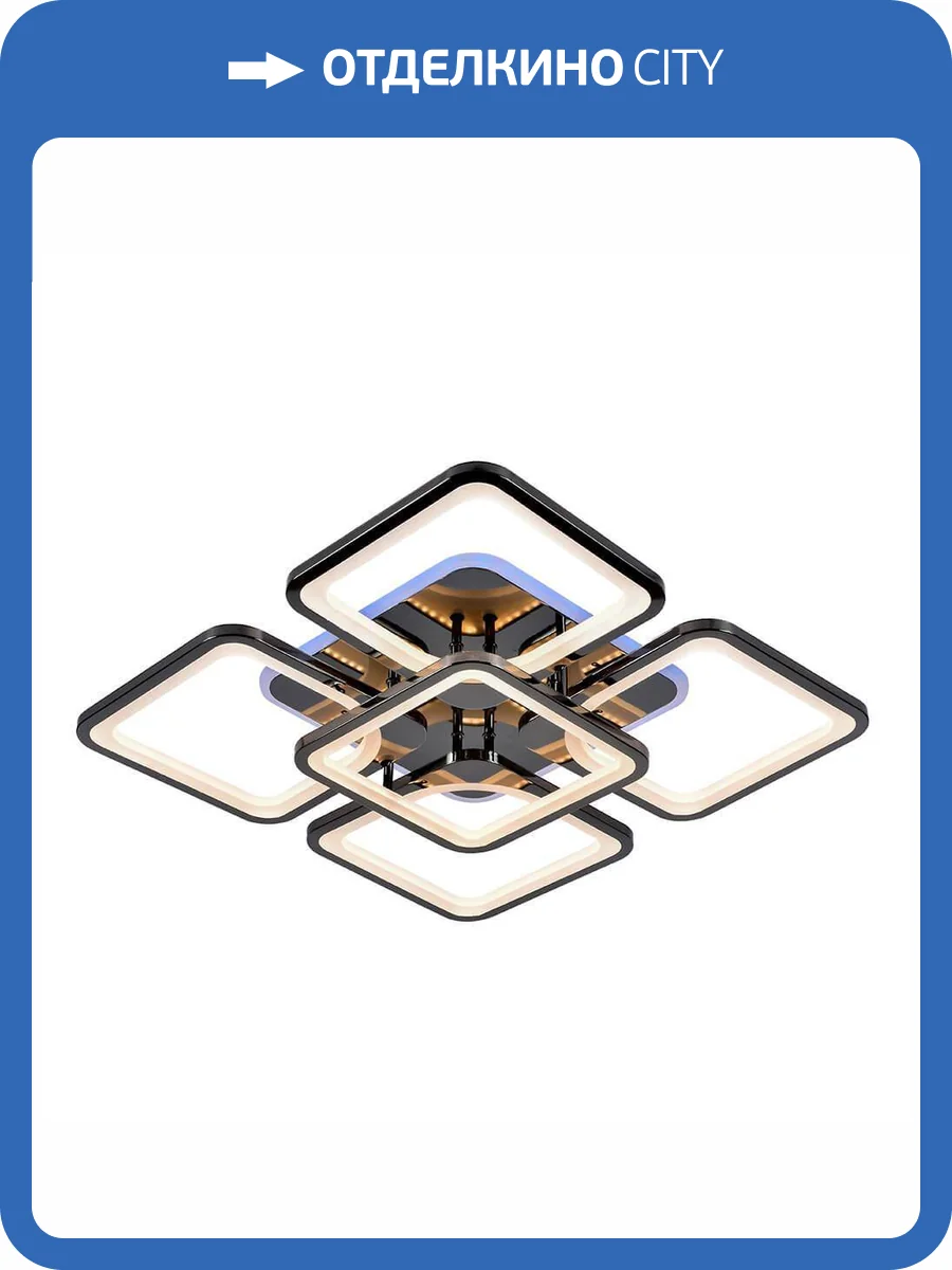 Потолочная люстра Profit Light 8057/4+1 PBK фото 3