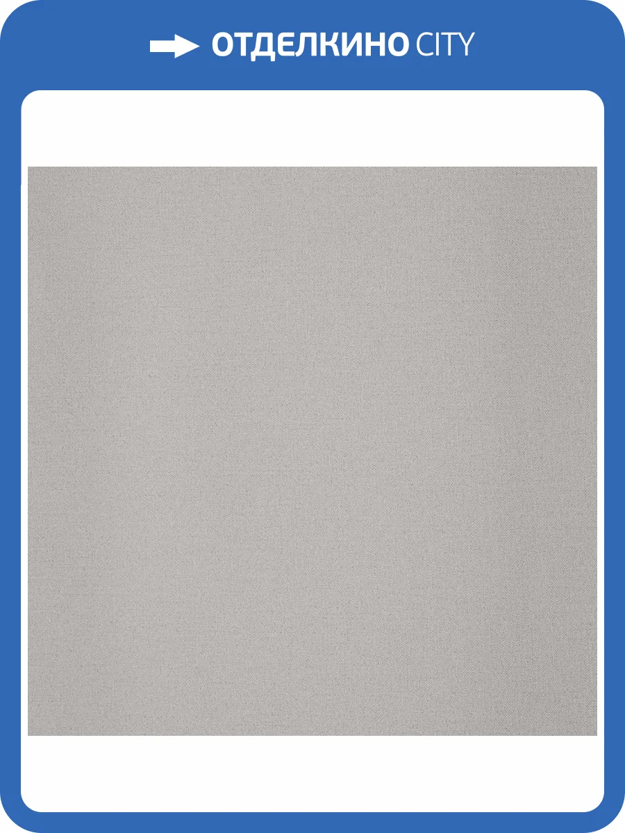 Обои Andrea Rossi Spectrum Trend 54436-5 фото 2