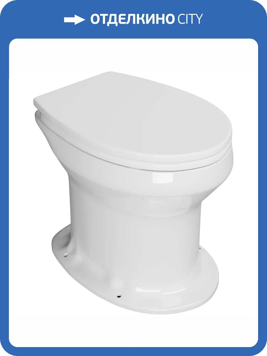 Унитаз Оскольская керамика Дачный 46901100002 с крышкой-сиденьем фото 6