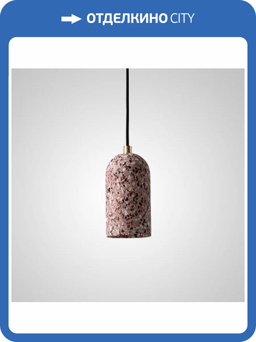 Подвесной светильник Imperium Loft Runel 189833-23 фото 3