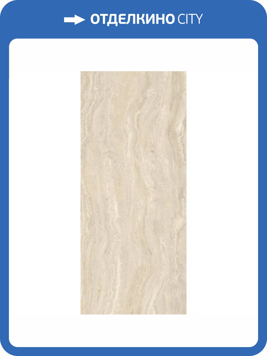 Керамогранит Rex Ceramiche Authentic Luxe 781178 Lux Gold Trav M Silk 6 mm 120x280 фото 8