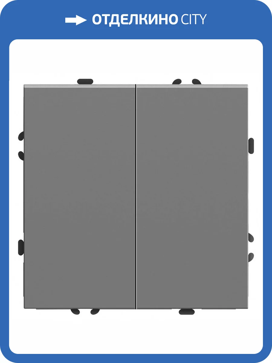 Выключатель 2-клавишный Stekker RSW10-5104-10 49944 фото 2