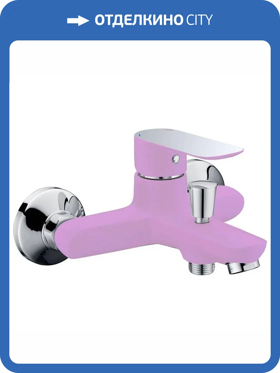 Смеситель для ванны Triton Панама 16304 Z фото 3