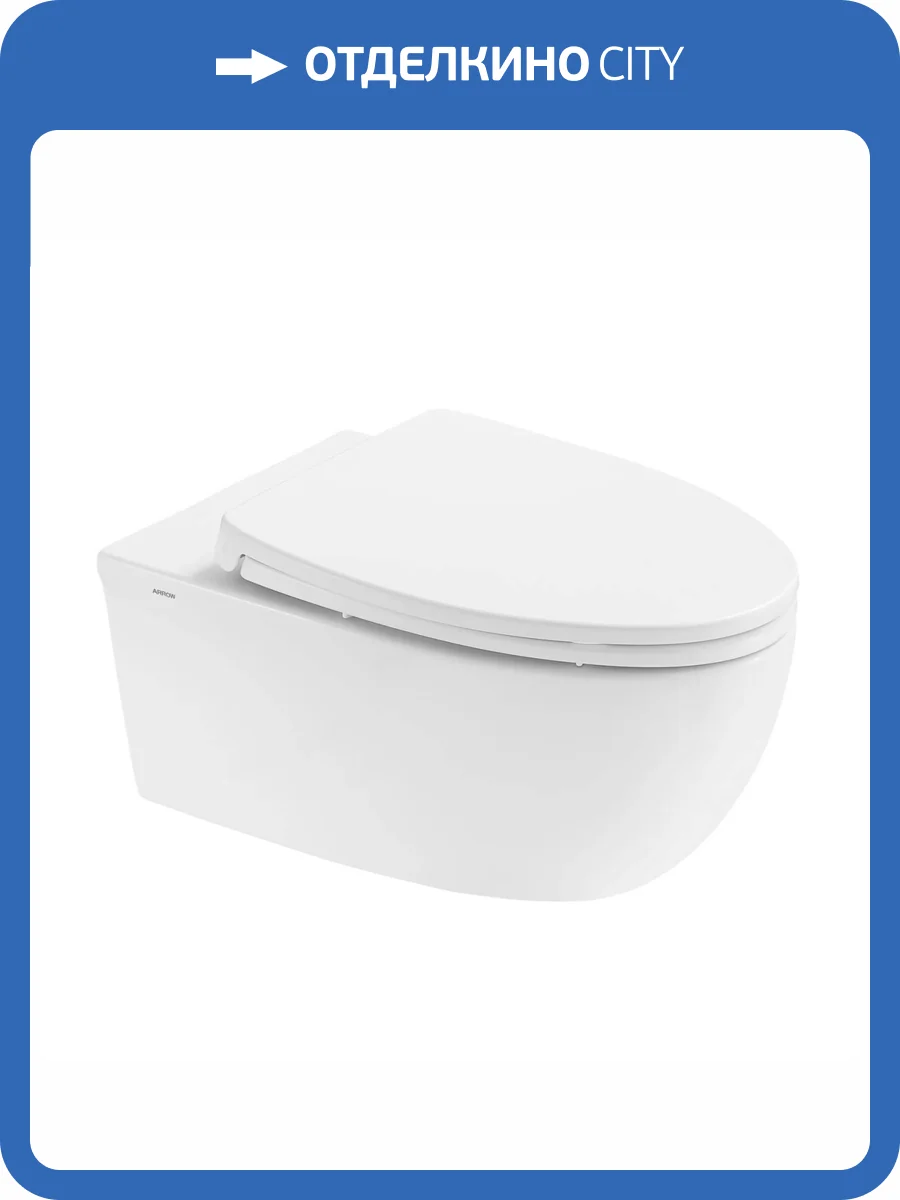 Унитаз подвесной Arrow FB2662U + PG006-ZPA безободковый, с крышкой-сиденьем микролифт фото 10