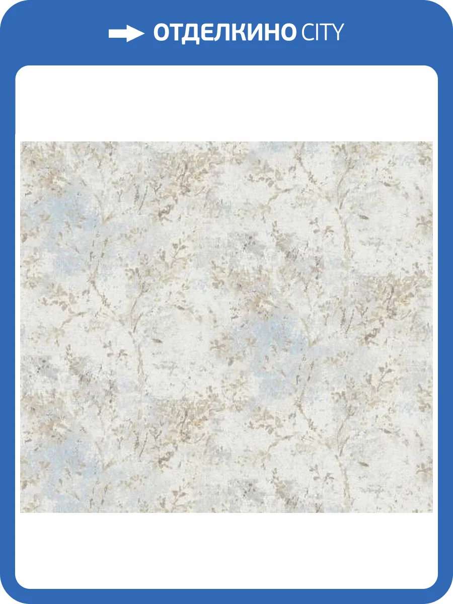 Обои A.S. Creation Cotton 39677-2 фото 2