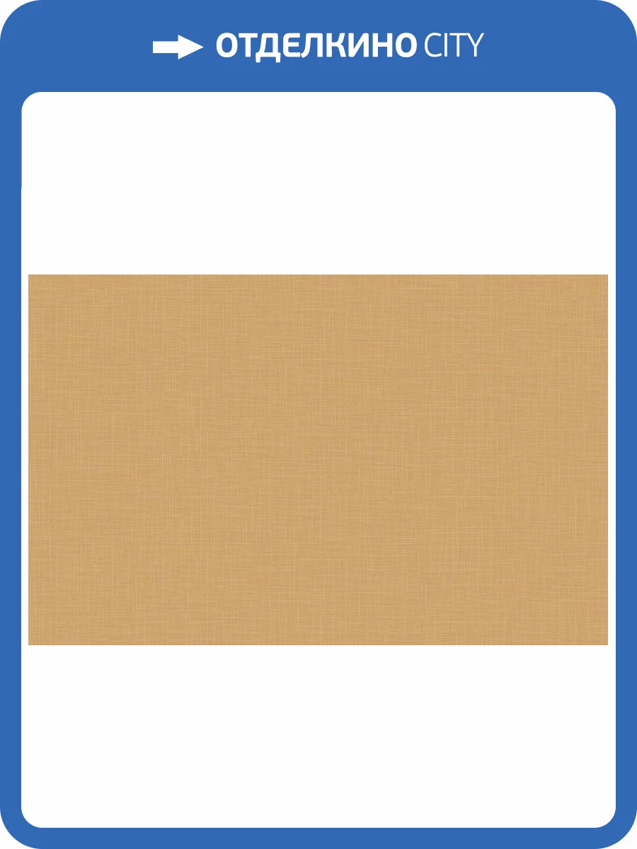 Обои флизелиновые Loymina Origins ALS11 004 фото 2