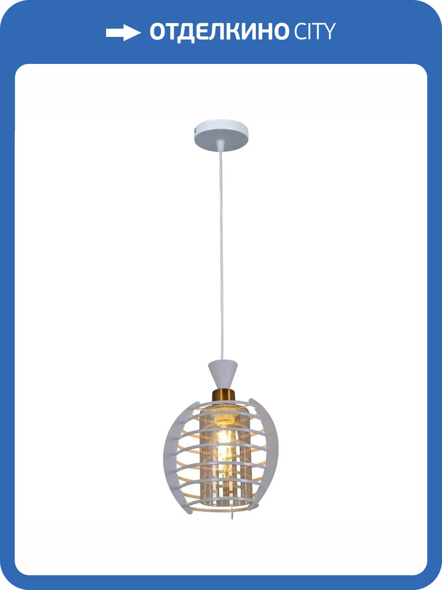 Потолочный светильник Reluce 04428-0.9-01 WH фото 3