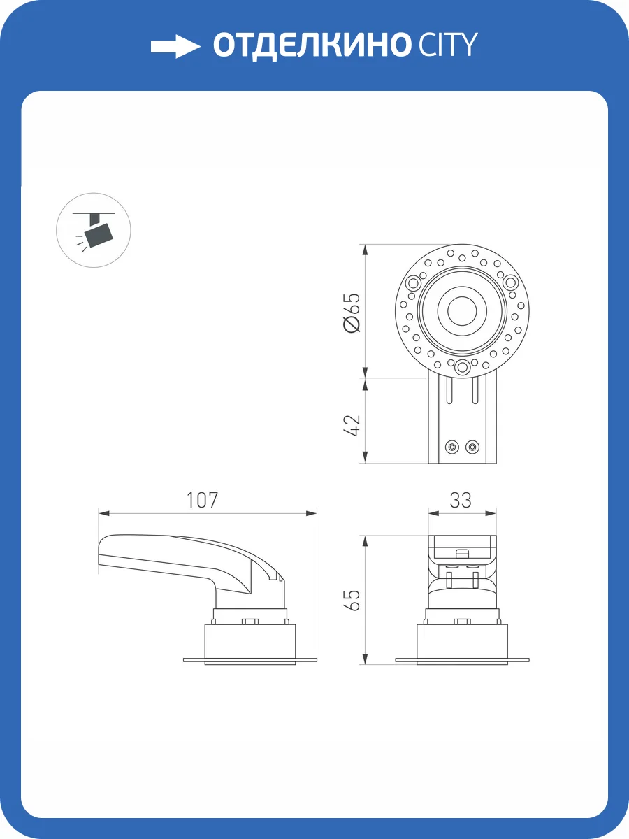 Встраиваемый светильник Arlight Rialto 047774 фото 5