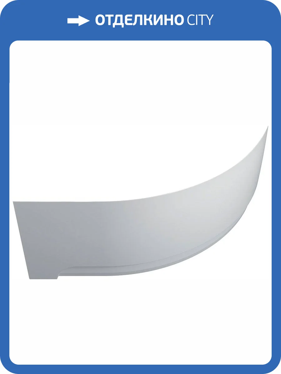 Экран 1ACReal Мартин Щ0000045891 120 фото 4