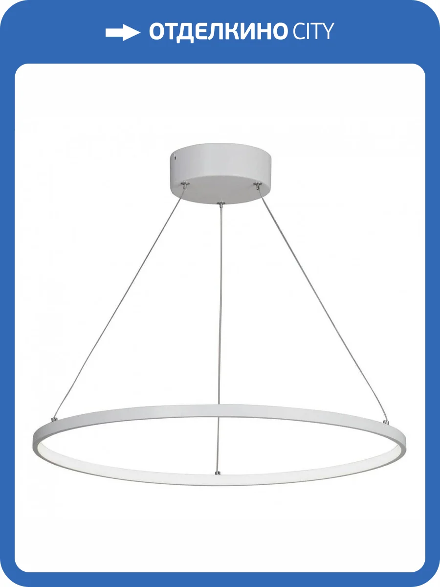 Подвесной светодиодный светильник Vitaluce V4665-0/1S фото 5