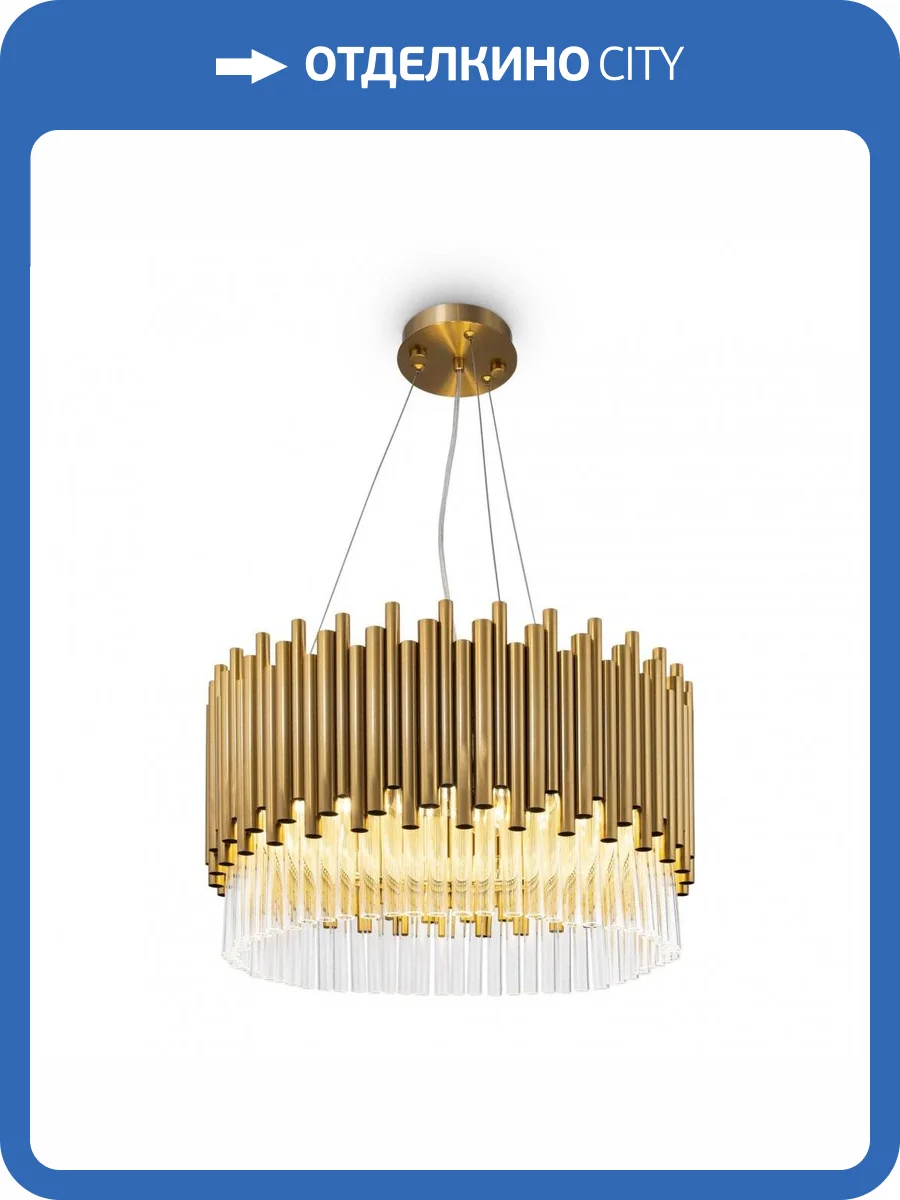 Подвесная люстра Maytoni Coliseo MOD135PL-06BS Латунь фото 3