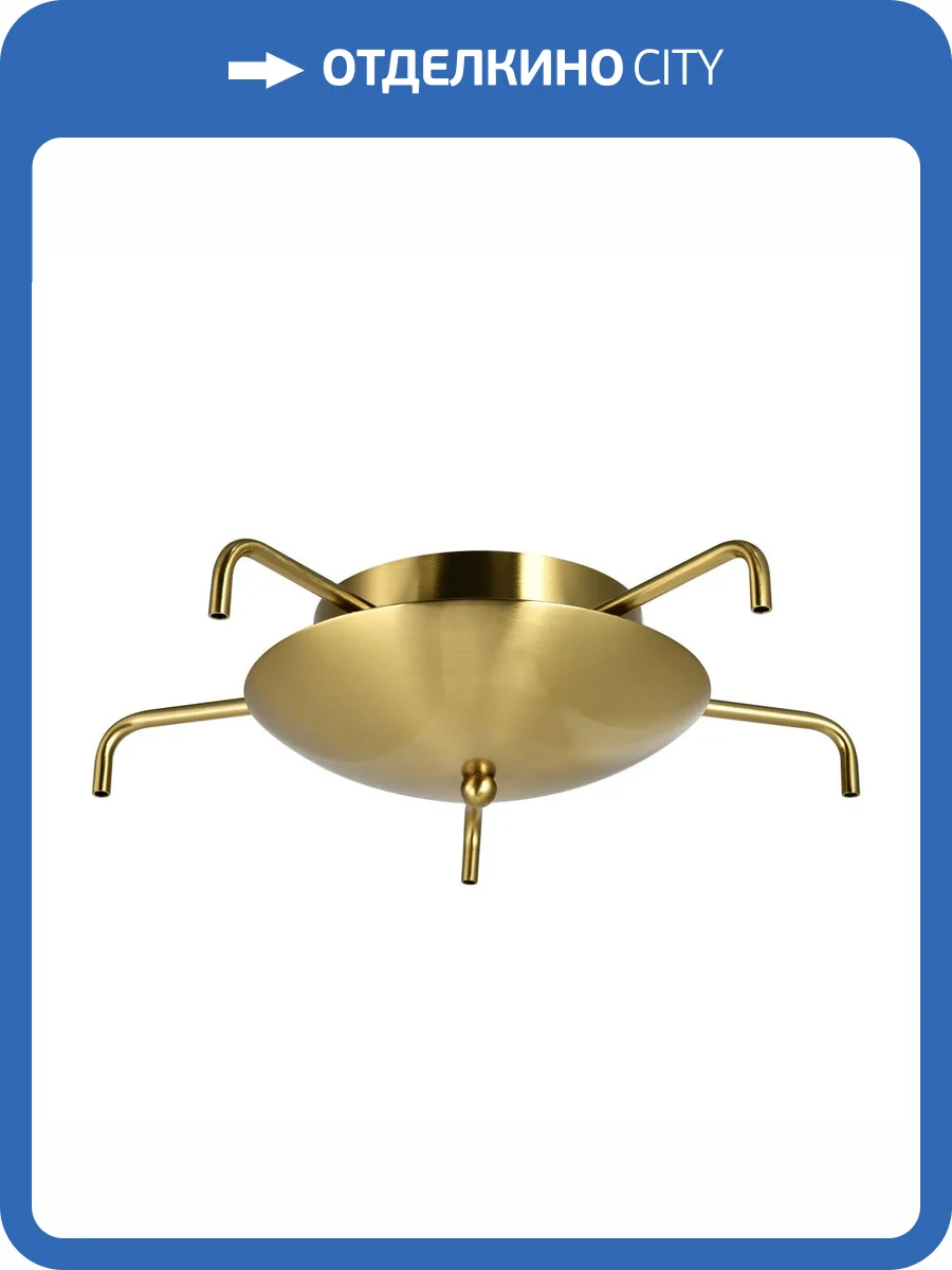 Подвесное крепление 5х с трансформатором Lightstar Tubo 574723 фото 2