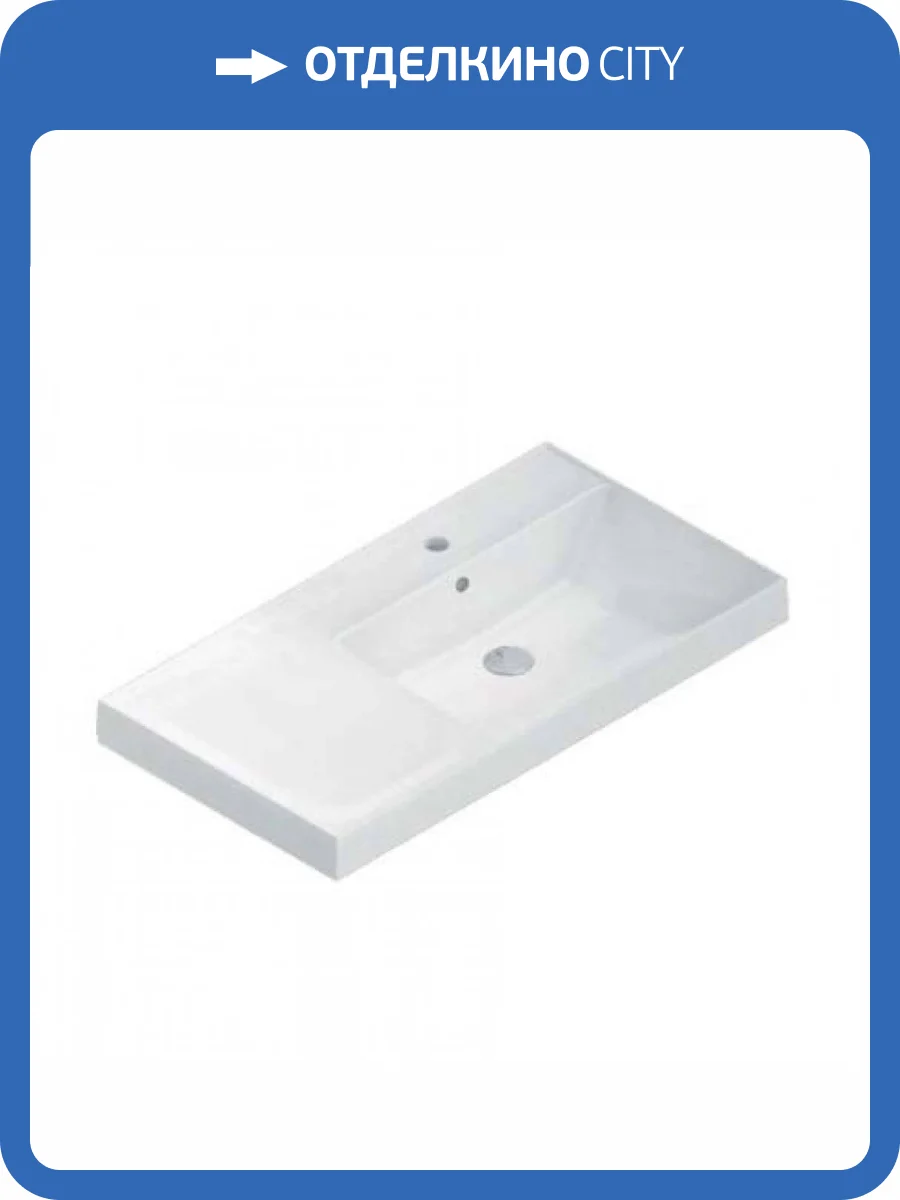 Раковина Kerama Marazzi Cubo CU.wb.90Rh подвесная, правая, 90 см, белая глянцевая фото 5