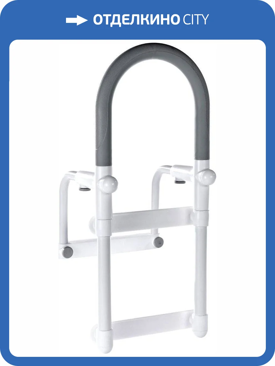 Поручень Ridder Assistent А00300101 на ванну, белый фото 9