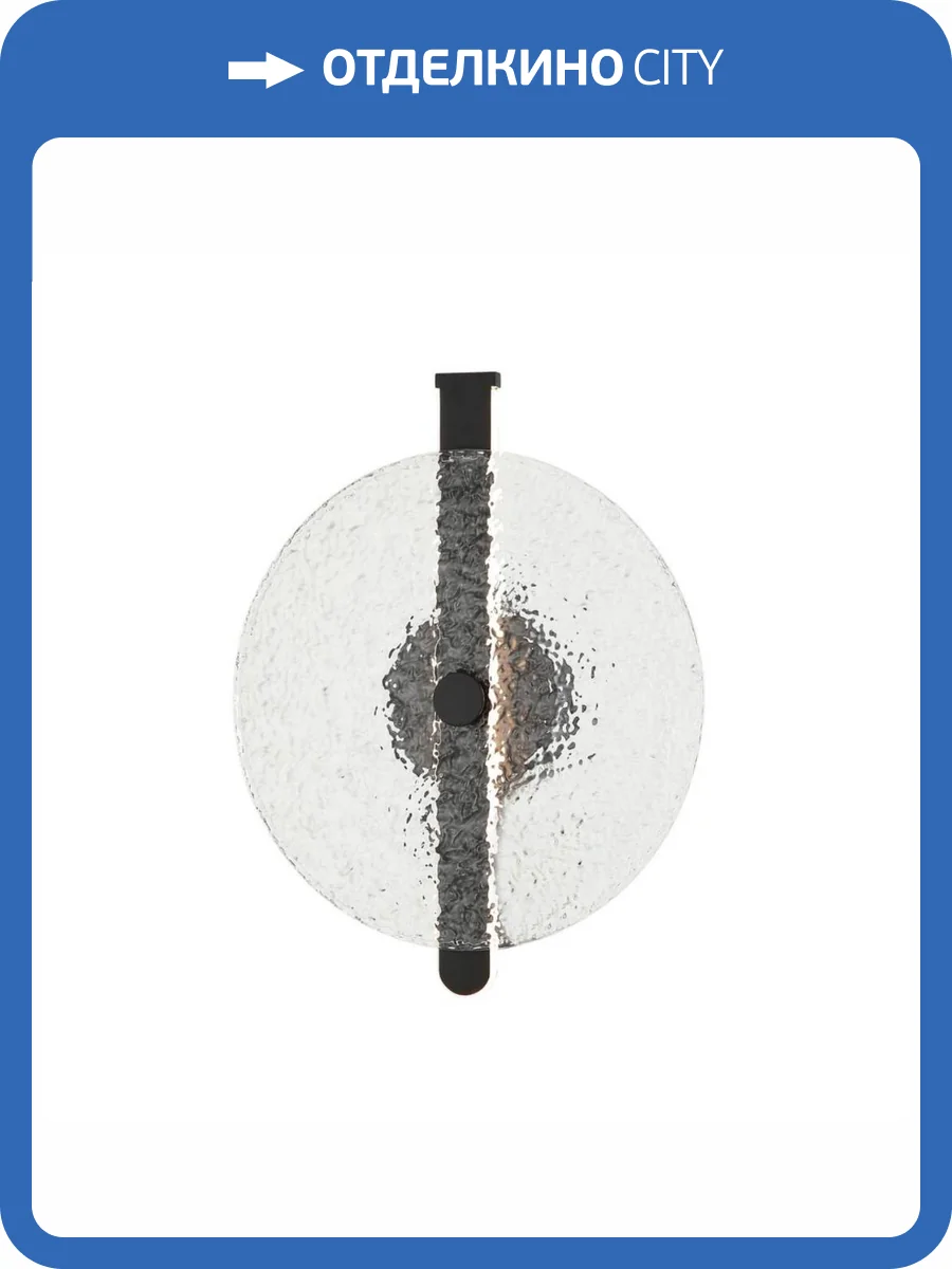 Настенный светодиодный светильник Aployt Lorentayn APL.328.21.11 фото 3