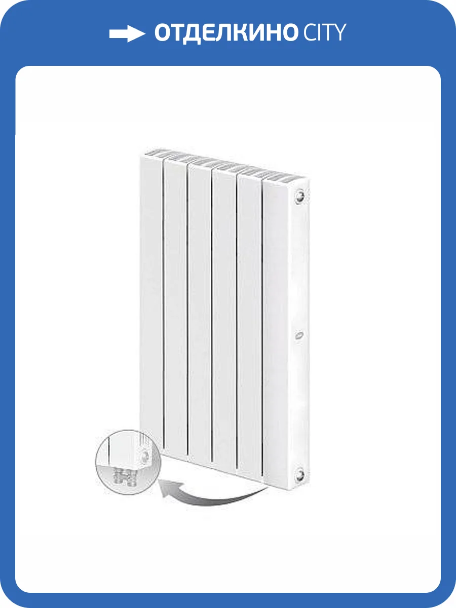 Биметаллический секционный радиатор отопления Rifar Supremo Ventil 800 / 7 секций правое подключение фото 3