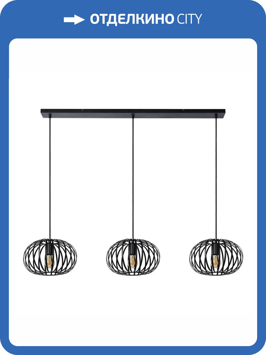 Подвесной светильник Lucide Manuela 78474/03/30 фото 9