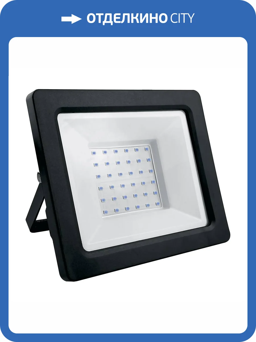 Светодиодный прожектор Feron LL-903 30W синий 41522 фото 2