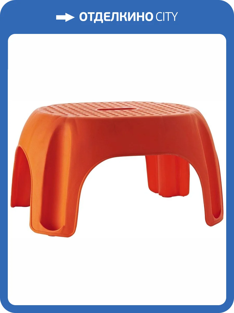 Табурет Ridder Assistent Promo А1102614 фото 2