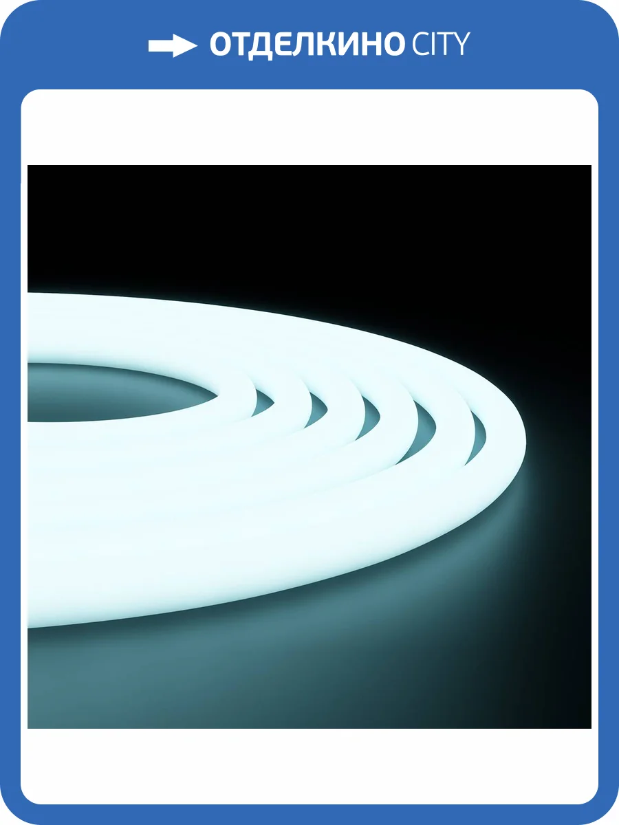 Светодиодная влагозащищенная лента Apeyron 14,4W/m 120LED/m 2835SMD холодный белый 5M 00-325 фото 17