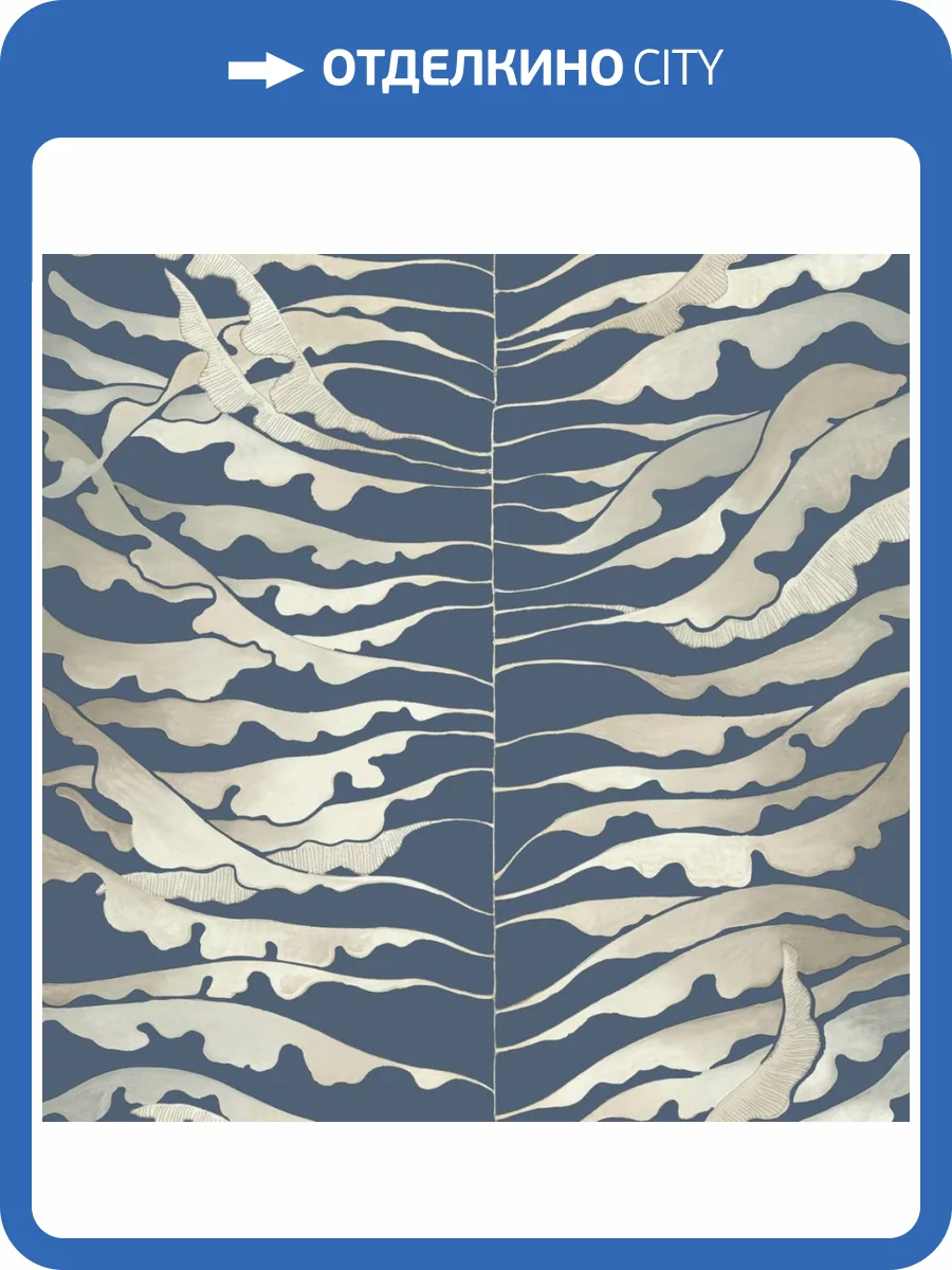 Обои York Collection Formations FM1043 фото 2