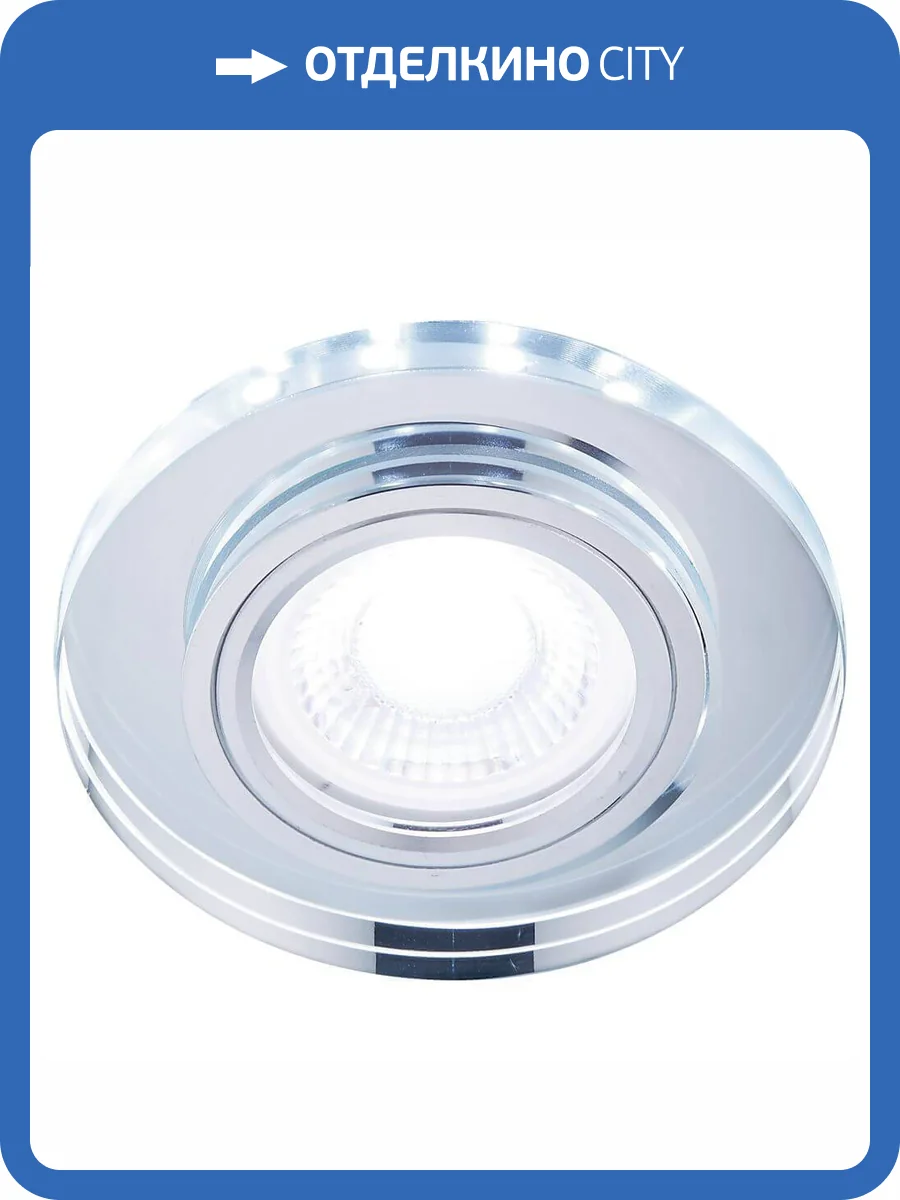 Встраиваемый светодиодный светильник Ambrella light Led S214 CL фото 3