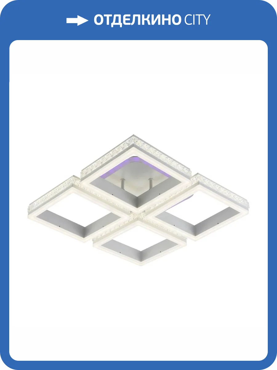 Потолочная люстра Profit Light 6000/4 WHT фото 4