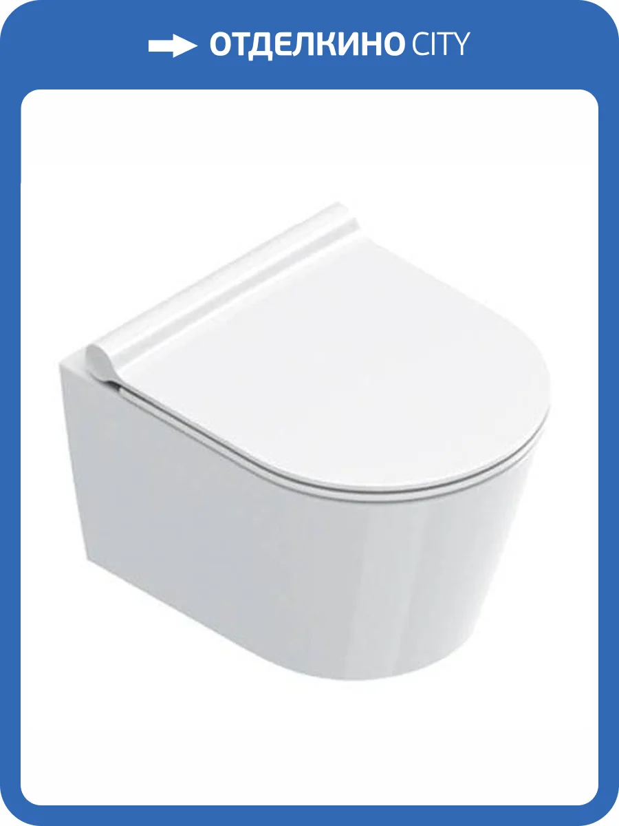 Унитаз подвесной Catalano Zero 0551200001 + 0111460001 + 9056060000 безободковый, с крышкой-сиденьем микролифт фото 3