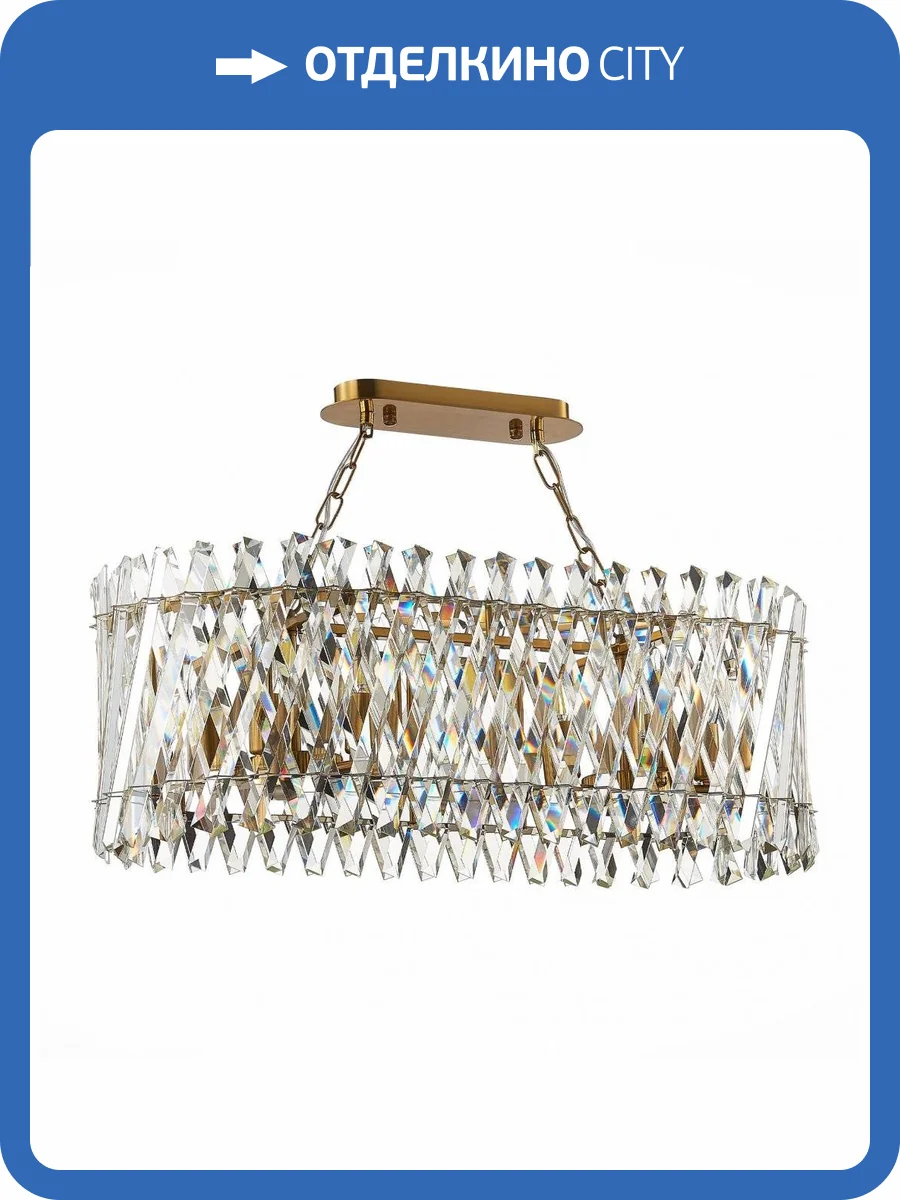 Подвесная люстра ST Luce Fabio SL1170.303.10 фото 4