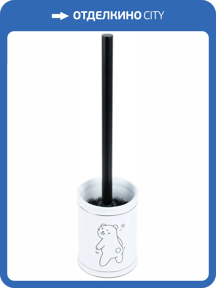 Ершик Fixsen Teddy FX-600-5 фото 6