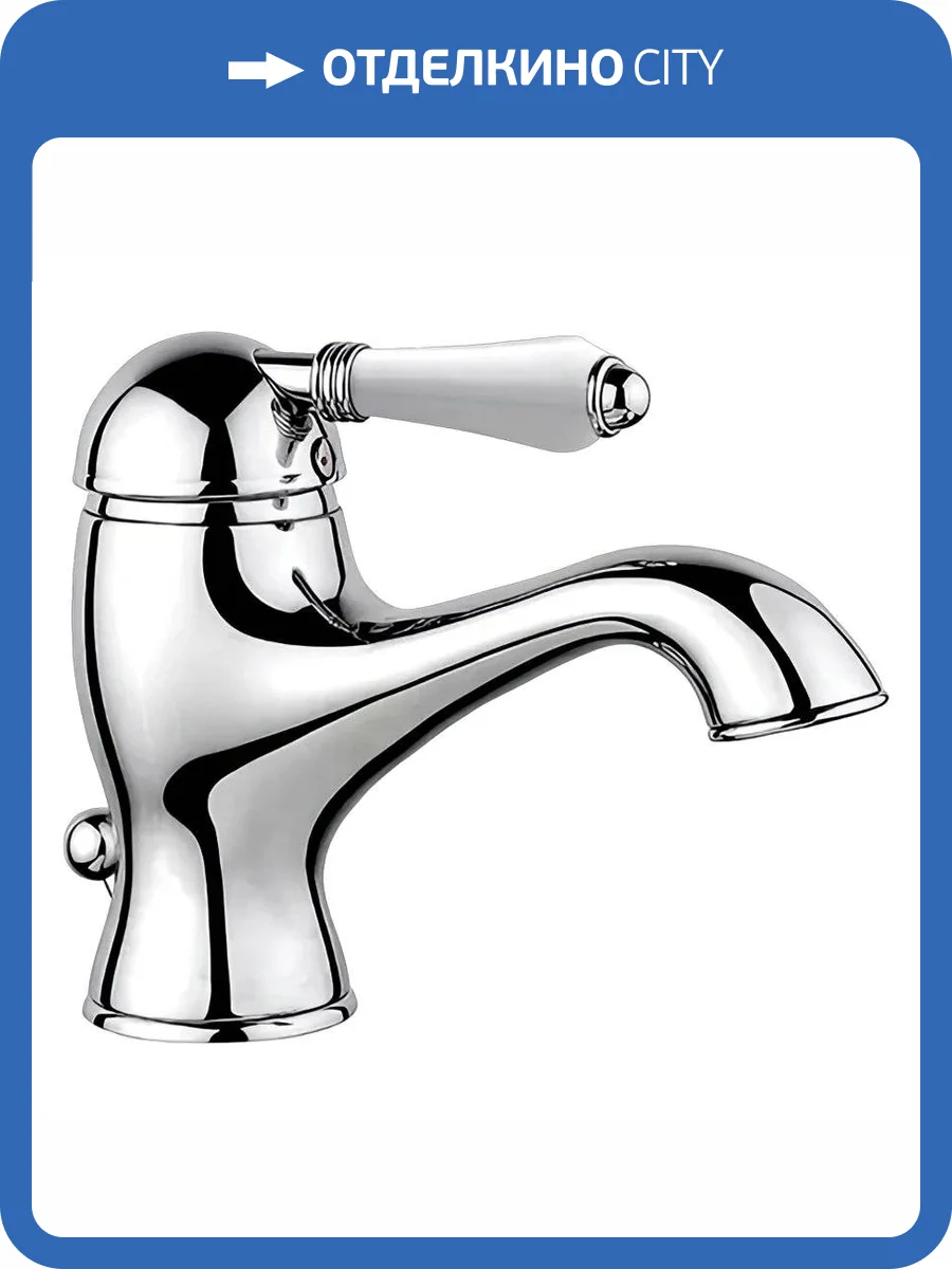 Смеситель для раковины Nicolazzi Classica Lusso 3402CR76 с д/к хром фото 3