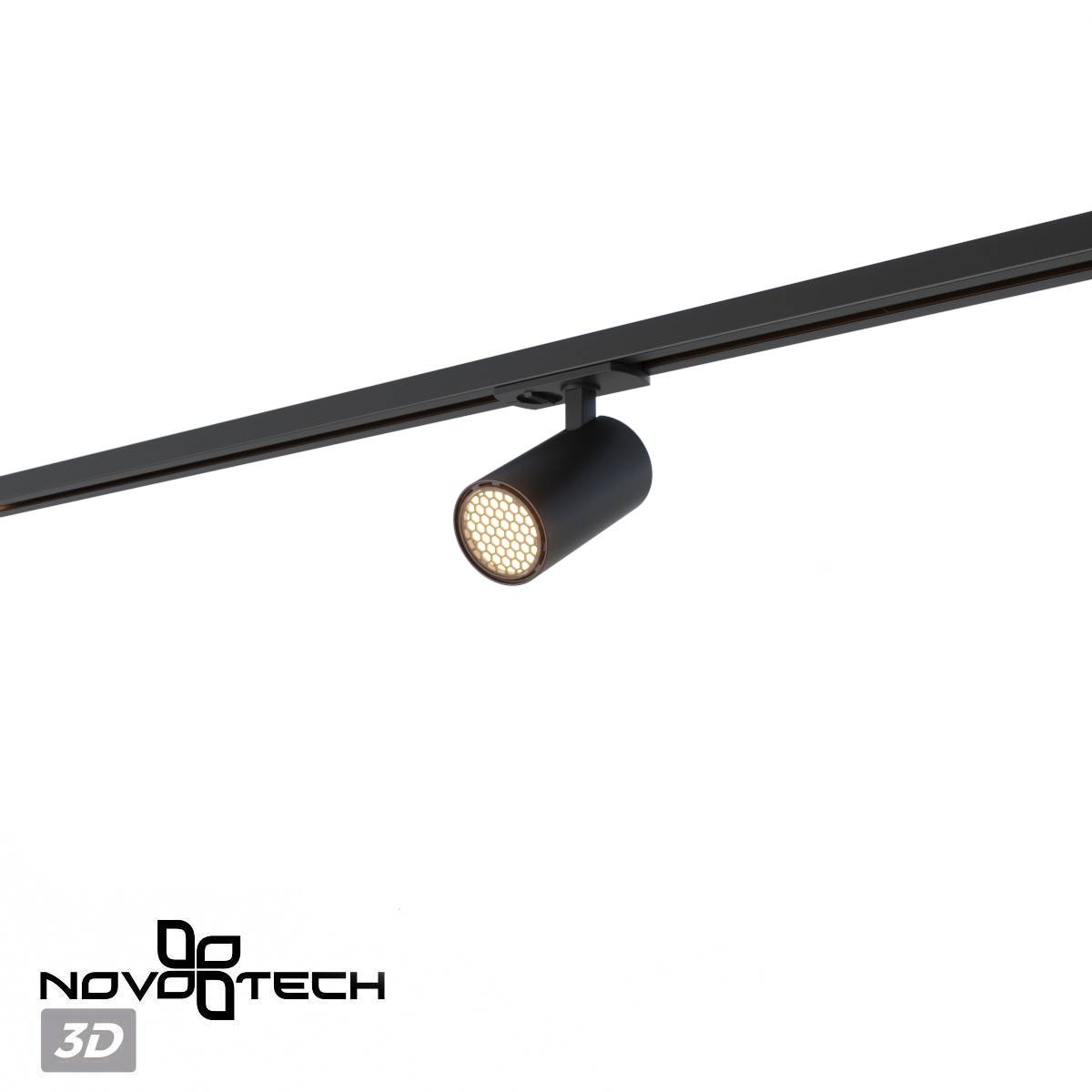Трековый светодиодный светильник Novotech Selene 359909 фото 9