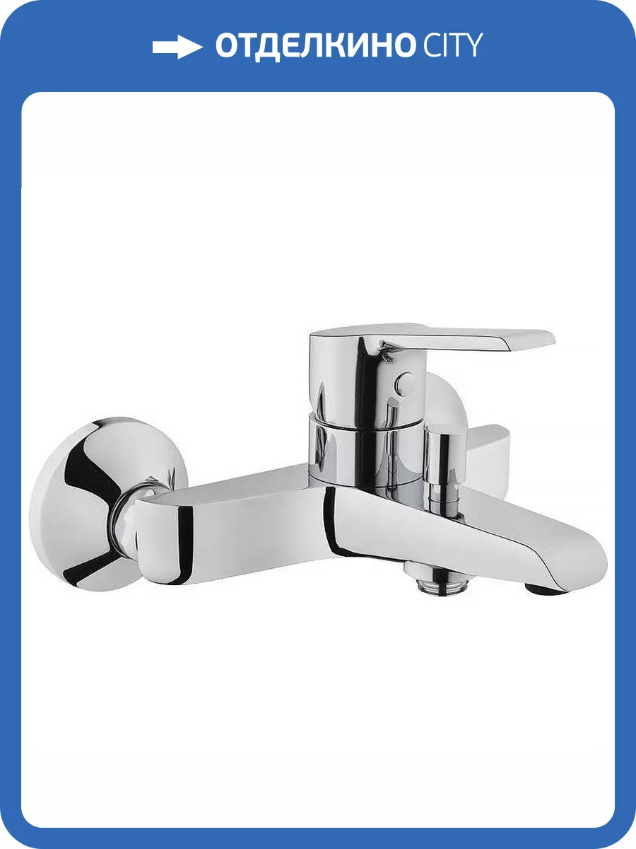 Смеситель для ванны Vitra Axe S A41070EXP фото 4