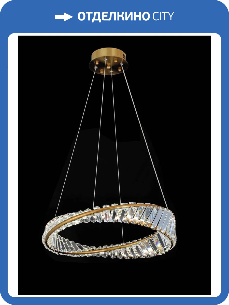 Люстра подвесная Alfa Light F4024-68 фото 2